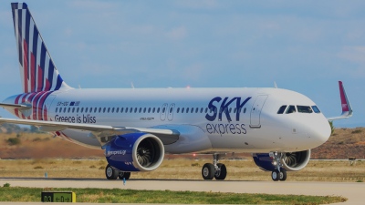 SKY express: Διατηρεί την απευθείας πτήση Παρίσι προς Ηράκλειο για όλο τον Νοέμβριο