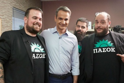 Η... ανατρεπτική συνέντευξη του Κυριάκου Μητσοτάκη