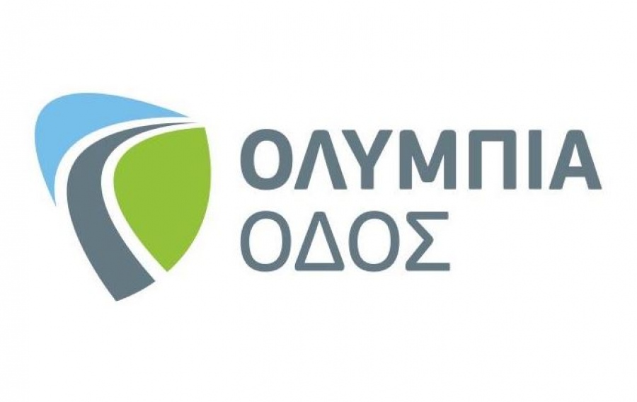 Ολυμπία Οδός: Σε κυκλοφορία η Περιμετρική Πατρών μετά την καταστροφική πυρκαγιά