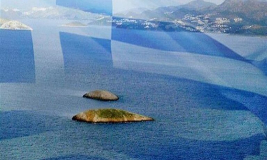 Τουρκική ακταιωρός εισήλθε σε ελληνικά χωρικά ύδατα, εξήλθε με την παρουσία περιπολικού σκάφους του λιμενικού