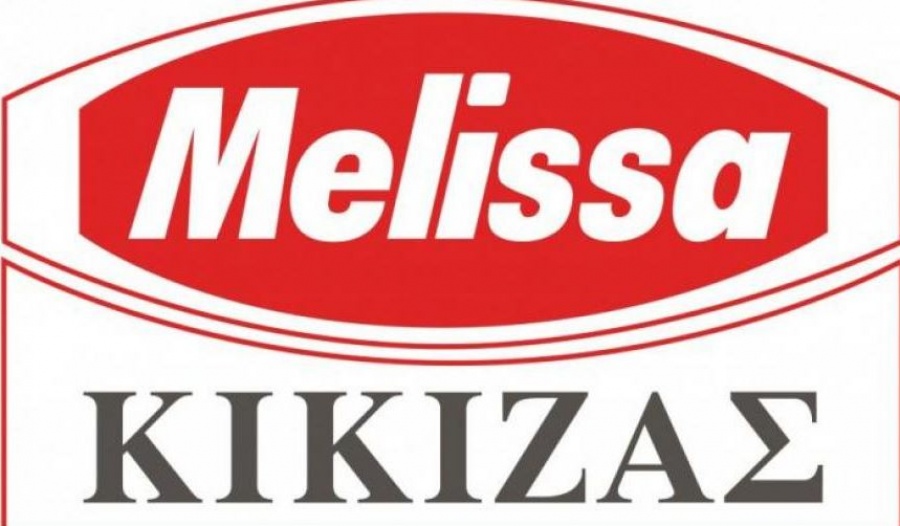 Δράσεις Εταιρικής Υπευθυνότητας από τη Μέλισσα Κίκιζας