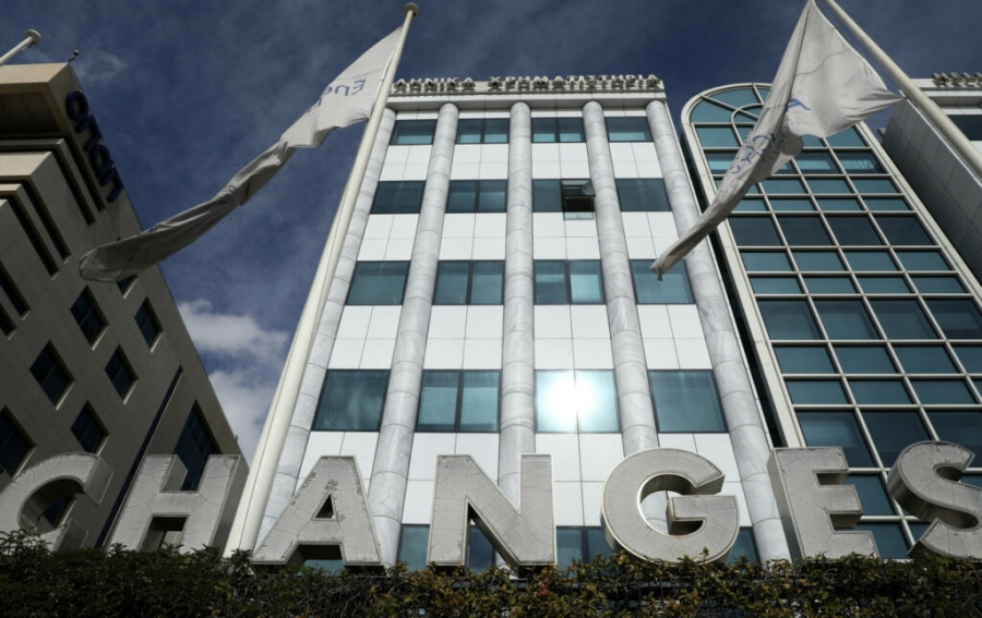 Χρηματιστήριο: Στα 10,055 δισ. ευρώ κερδοφορία των εισηγμένων για το 2024 – Στήριξη από τα ισχυρά θεμελιώδη