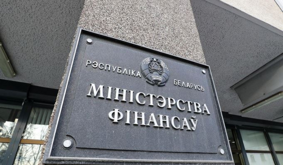 Τριγμοί στα ομόλογα της Λευκορωσίας - Φόβοι αναλυτών για γεωπολιτική και οικονομική αναταραχή