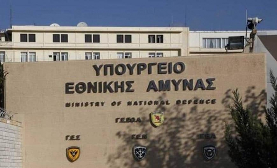 ΥΠΕΘΑ: Ολοκληρώθηκε η πολυεθνική άσκηση Δυνάμεων Ειδικών Επιχειρήσεων «HERCULES-22»