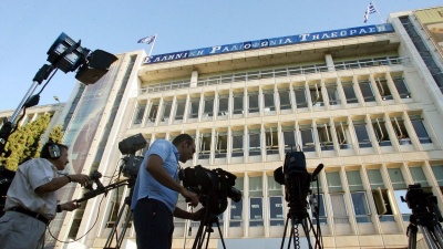 Νέος διευθύνων σύμβουλος της ΕΡΤ ο Ιωάννης Δρόσος