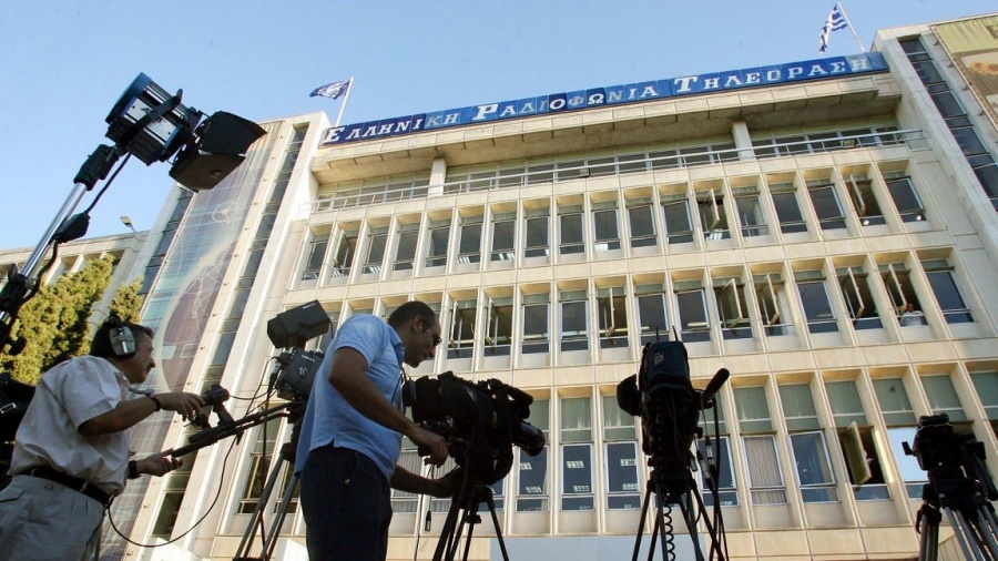 Νέος διευθύνων σύμβουλος της ΕΡΤ ο Ιωάννης Δρόσος