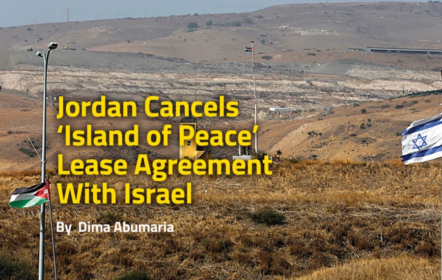 Η Ιορδανία παραμένει προσηλωμένη στη συνθήκη ειρήνης με το Ισραήλ - Παρά τη λήξη της συμφωνίας διάθεσης γης