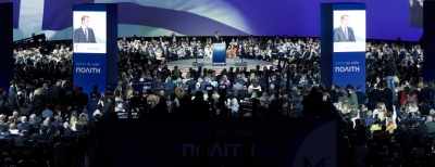 Συνέδριο ΝΔ: Live η δεύτερη ημέρα των εργασιών