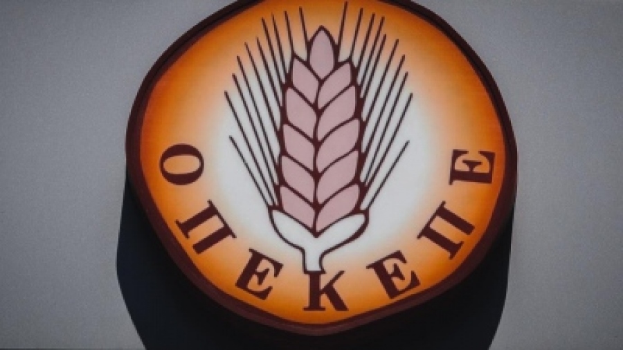 Die Zeit για ΟΠΕΚΕΠΕ: «Η άφθονη σοδειά των ψευτοαγροτών»