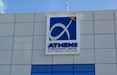 Reuters: Το πρώτο 15ήμερο του Φεβρουαρίου η εισαγωγή στο χρηματιστήριο του Διεθνούς Αερολιμένα Αθηνών