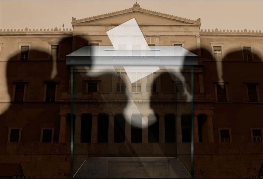 Εκλογές 25ης Ιουνίου : Πότε θα έχουμε τα πρώτα αποτελέσματα της κάλπης