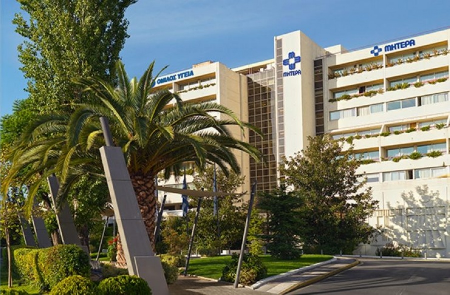 Συνεργασία του Μητέρα με το Αρεταίειο Νοσοκομείο