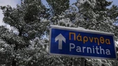 Διακοπή της κυκλοφορίας των οχημάτων σε σημεία των Αχαρνών, της λεωφόρου Φυλής και της Πάρνηθας, λόγω χιονόπτωσης