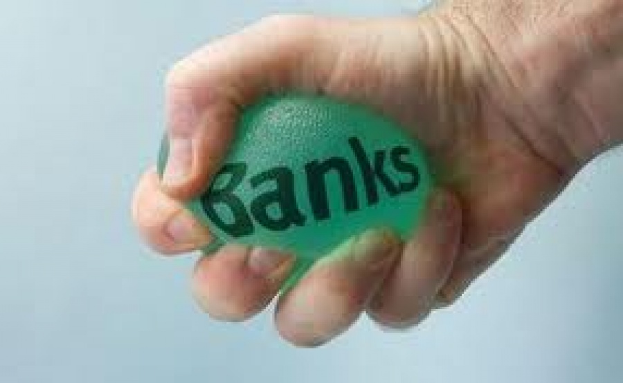 «Απώλειες» 500 εκατ. ευρώ για τις τράπεζες ελέω απαγόρευσης ομολόγων