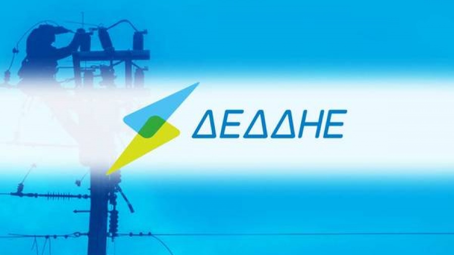 ΔΕΔΔΗΕ: Ολοκληρώθηκε ο διαγωνισμός για την ανάπτυξη αλγοριθμικών μοντέλων μηχανικής μάθησης με στόχο τον εντοπισμό ρευματοκλοπών