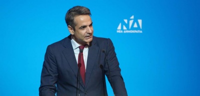 Μητσοτάκης: Η Ελλάδα έτοιμη για την αλλαγή - Μικρότερα πλεονάσματα, λιγότεροι φόροι