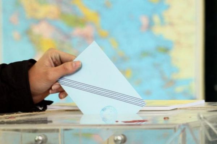 Σε δημόσια διαβούλευση το νομοσχέδιο για την ψήφο των απόδημων Ελλήνων