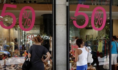 Θερινές εκπτώσεις από την Δευτέρα 8 Ιουλίου – Θα διαρκέσουν έως τις 31 Αυγούστου