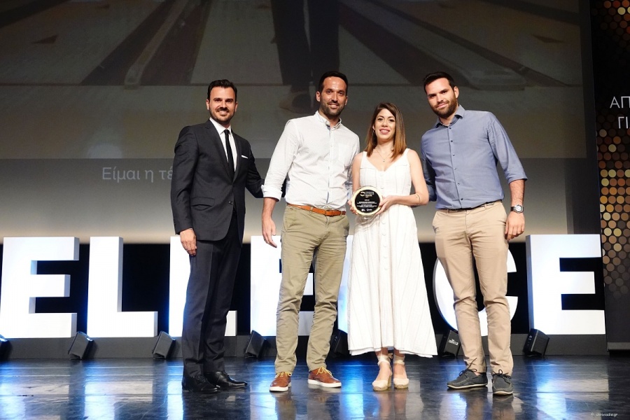 «Χρυσό» για την Fischer στα Marketing Excellence Awards 2019
