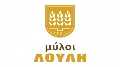 Μύλοι Λούλη: Στη δημοσιότητα η 5η Έκθεση Βιώσιμης Ανάπτυξης