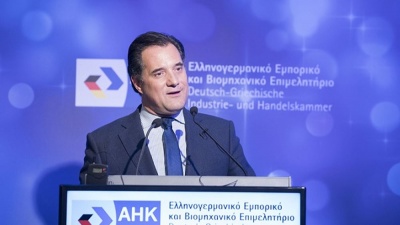 Γεωργιάδης: Πυλώνας ανόρθωσης της οικονομίας οι στενές ελληνογερμανικές σχέσεις