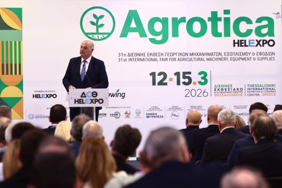 Τσιάρας από την 31η Agrotica: Η κυβέρνηση θα στηρίξει τον πρωτογενή τομέα μέσα στη γεωπολιτική αστάθεια