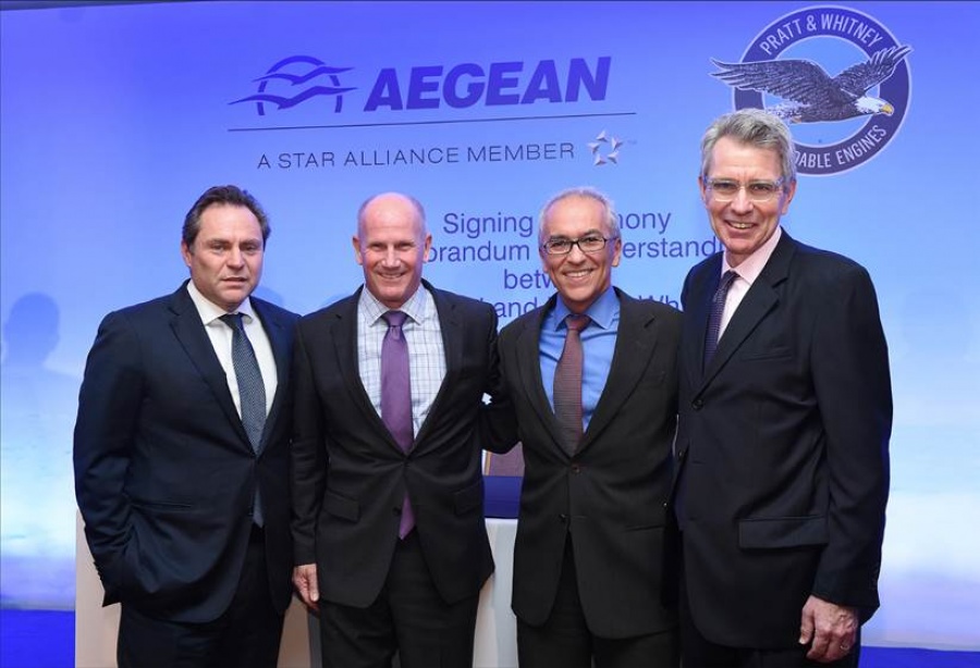 Aegean: Υπογραφή προσύμφωνου με την Pratt & Whitney για τους κινητήρες των νέων αεροσκαφών A320