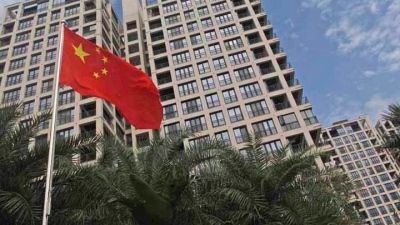 Κινεζική τράπεζα αναστέλλει τις συναλλαγές με Ρωσία και Λευκορωσία