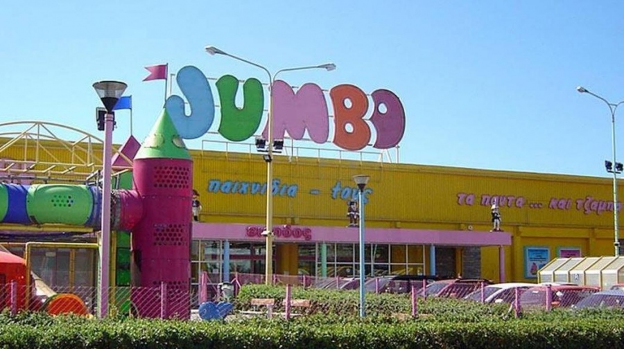 Στα 31,1 ευρώ από 22,7 ευρώ αυξάνει την τιμή στόχο για τη Jumbo η Optima Bank – Buy και top pick