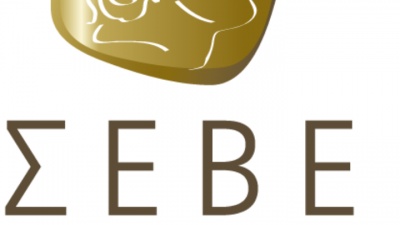 Να τεθεί εθνικός στόχος για εξίσωση εισαγωγών - εξαγωγών προτείνει ο ΣΕΒΕ