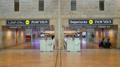 Ισραήλ – ταξιδιωτικοί περιορισμοί: Στη λίστα με τις «κόκκινες» χώρες ΗΠΑ, Γερμανία και Ιταλία