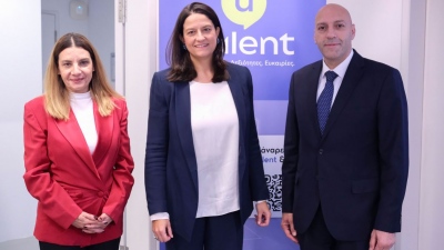U-Talent: Κοινή πρωτοβουλία της ΔΥΠΑ και της UNICEF για τους νέους και τις δεξιότητες του μέλλοντος