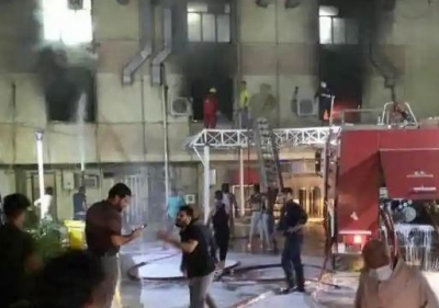 Ιράκ: Πυρκαγιά σε νοσοκομείο για ασθενείς με κορωνοϊό - Τουλάχιστον 27 νεκροί και 46 τραυματίες