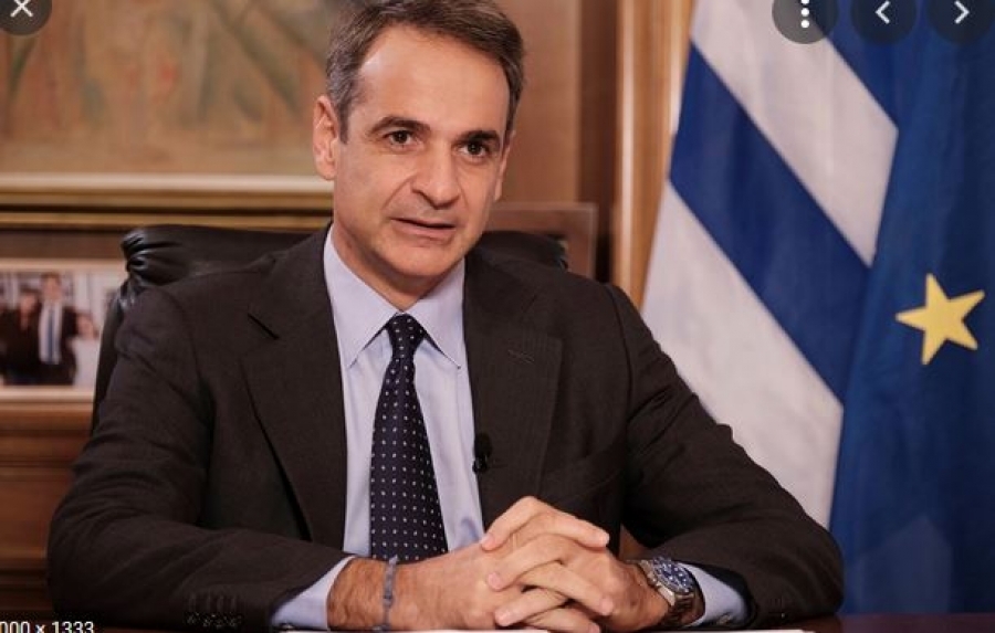 Μητσοτάκης: Οι δημοκρατικές κυβερνήσεις να είναι παρούσες όπου υπάρχει ανάγκη, όπως έκανε η Ευρώπη με το Ταμείο Ανάκαμψης