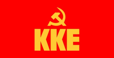 KKE: Ο  Μητσοτάκης υπερθεματίζει σε αντιλαϊκά μέτρα για να γίνει ο εκλεκτός του κεφαλαίου