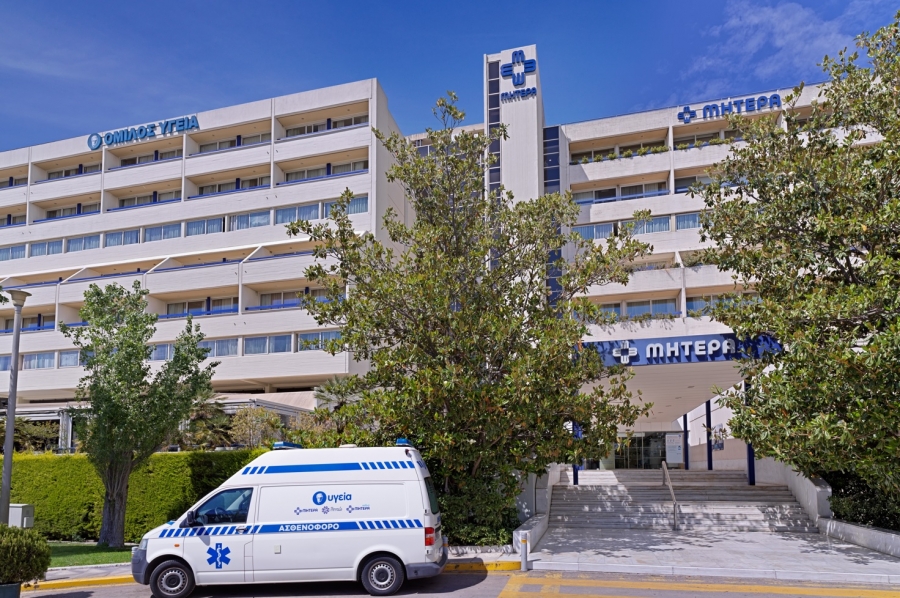 ΜΗΤΕΡΑ: Η 1η στην Ελλάδα εμφύτευση ενδοκαρδιακής συσκευής ως νέα θεραπεία για πνευμονική υπέρταση και καρδιακή ανεπάρκεια