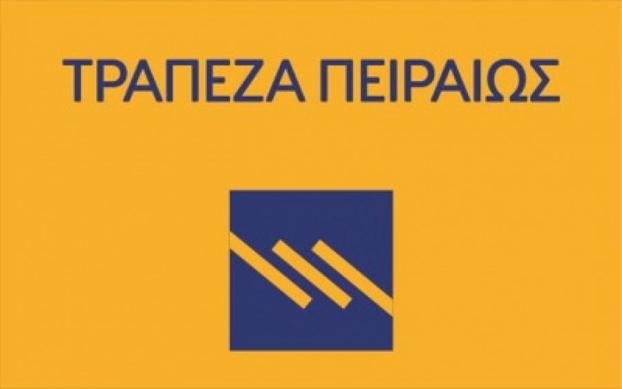 Τράπεζα Πειραιώς: Σημαντικές θετικές εξελίξεις για την οικονομία τον Απρίλιο - Ξεχωρίζει η αναβάθμιση από την S&P