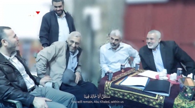 «Είναι όλοι μάρτυρες», δηλώνει η Hamas σε βίντεο - αφιέρωμα στους νεκρούς ηγέτες της