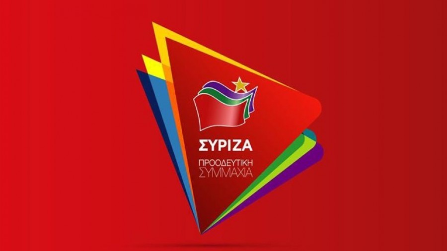 ΣΥΡΙΖΑ: Ο Μητσοτάκης εννοεί ως σχέδιο για την οικονομία το τέλος της εργασίας