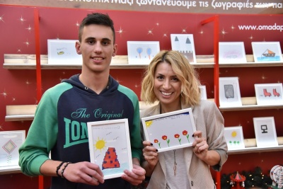 ΟΠΑΠ: Μαρία Ηλιάκη και Αλέξης Ιωακειμίδης αναλαμβάνουν δράση για τα Ευχοστολίδια