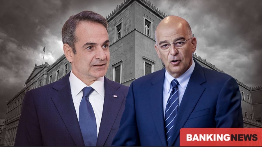 Ο εφιάλτης επιστρέφει στο Μαξίμου -  Μετά τους ... αντάρτες έρχεται και ο Δένδιας με παρέμβαση - βόμβα στη Θεσσαλονίκη