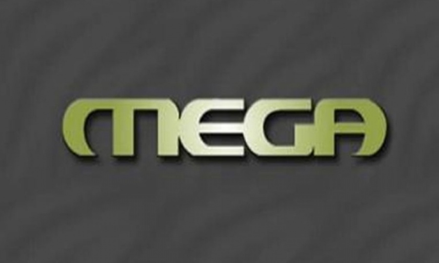 Τηλέτυπος: Στις 31 Αυγούστου 2018 θα συνεχιστεί η Έκτακτη Γενική Συνέλευση