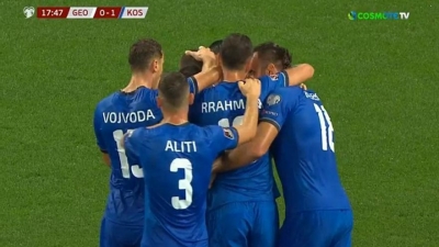Γεωργία- Κόσοβο 0-1: Μπροστά στο σκορ το Κόσοβο με το αυτογκόλ του Κοτσολάβα! (video)