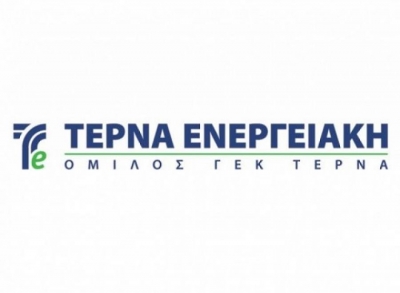 Ισχυρή πίεση στην Τέρνα Ενεργειακή – Στο -7% με υψηλό όγκο συναλλαγών