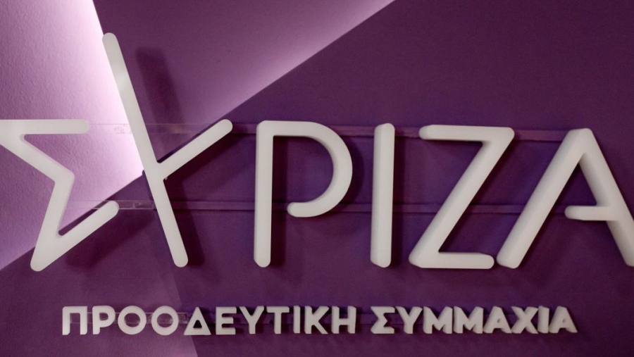 Ολοκληρώνονται οι τοποθετήσεις στελεχών στην ΚΕ του ΣΥΡIΖΑ-ΠΣ - Επίκειται η ψηφοφορία για τον οδικό χάρτη εκλογής νέου προέδρου