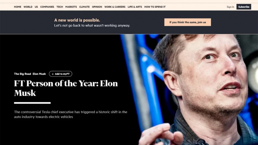 Ο Elon Musk είναι το «Πρόσωπο της Χρονιάς» και για τους Financial Times