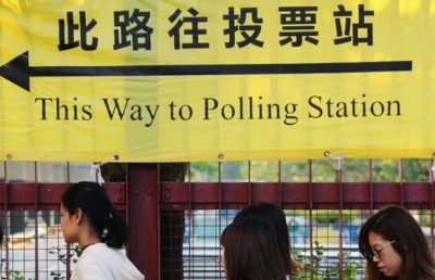 Χονγκ Κονγκ: Πάνω από 1 εκατ. ψηφοφόροι προσήλθαν στις κάλπες για τις περιφερειακές εκλογές - Πάνω από 1.100 οι υποψήφιοι