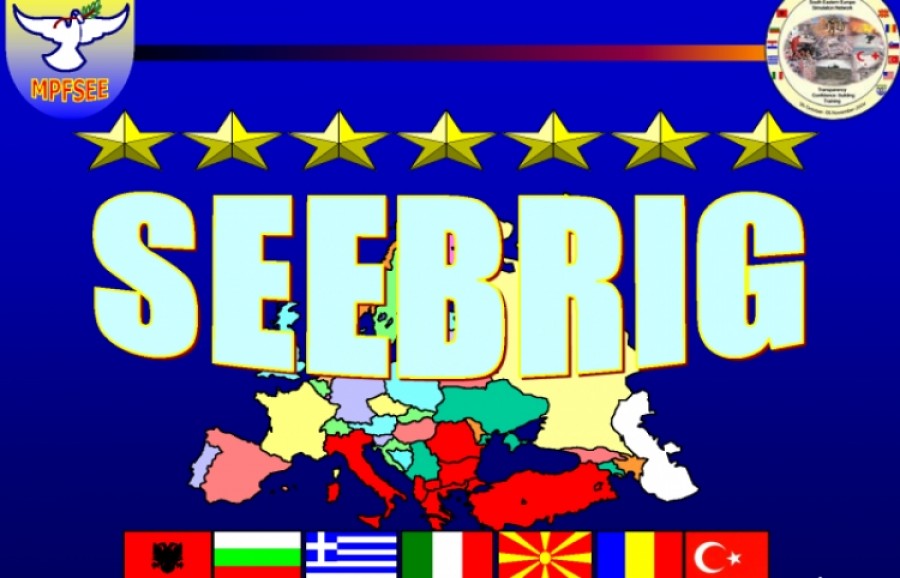 Έλληνας αξιωματικός στη διοίκηση της Πολυεθνικής Ταξιαρχίας Νοτιοανατολικής Ευρώπης