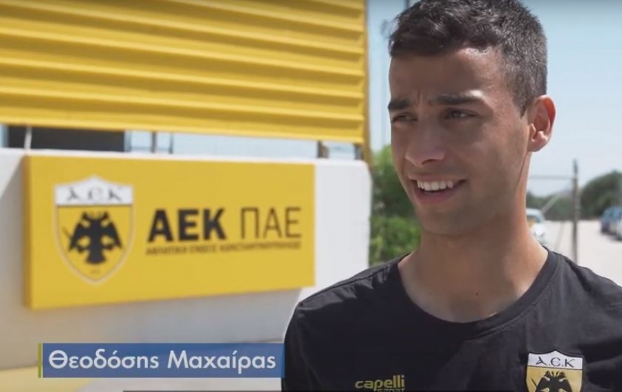 Μαχαίρας στον ΟΠΑΠ: Πώς με εμπιστεύτηκε ο Καρέρα