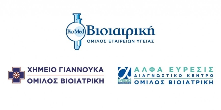 Διπλή διάκριση για Βιοϊατρική στην Κύπρο